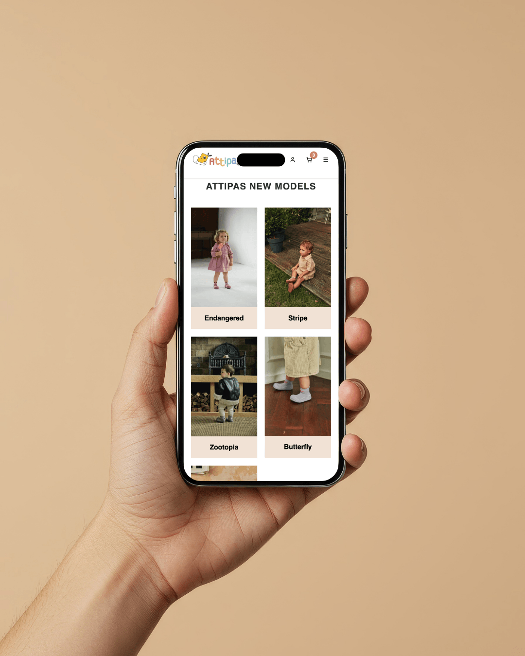 Attipas Mauritius - Detail 1